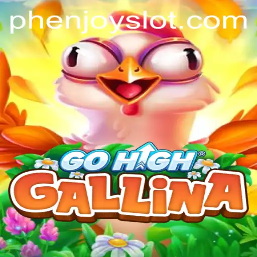 Exploring the Fascinating World of GoHighGallina: An Insightful Introduction and Guide